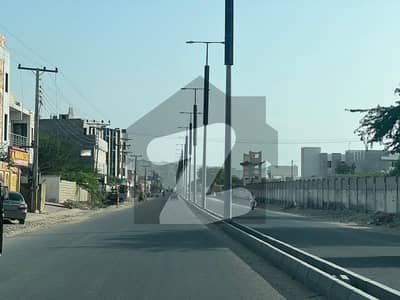 اورمارا