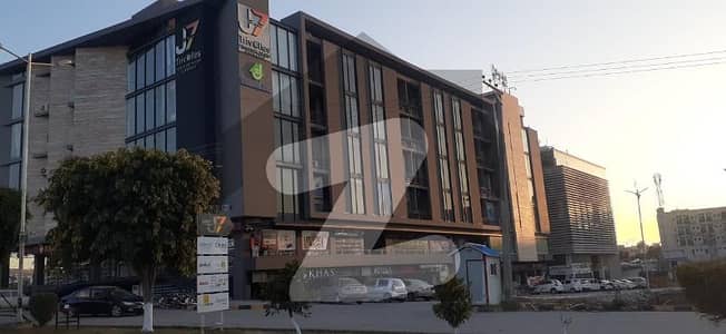 ڈی ۔ 17 اسلام آباد میں 1 مرلہ دکان 65.0 لاکھ میں برائے فروخت۔