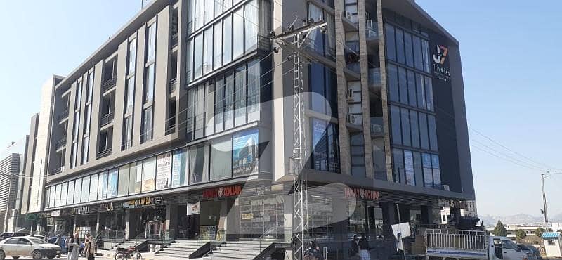 169 Sq Ft Shop Available For Sale in J7 Mall Margalla View Co-operative Housing Society MVCHS D-17 Islamabad. 169 Sq Ft Shop Available For Sale in J7 Mall Margalla View Co-operative Housing Society MVCHS D-17 Islamabad.