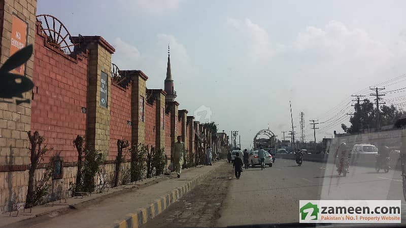 University Town Sargodha Road Faisalabad - 1 Kanal Plot For Sale University Town Sargodha Road Faisalabad - 1 Kanal Plot For Sale
