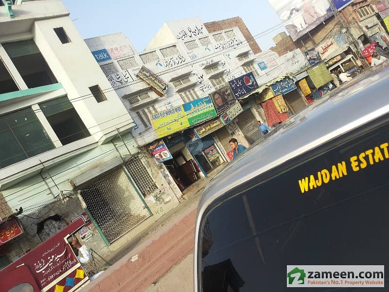 4 Marla Commercial Plaza For Sale In Abdullahpur