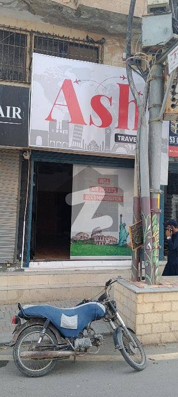 Defence Shop For Rent In Big Bukhari Commercial Phase VI Defence Shop For Rent In Big Bukhari Commercial Phase VI