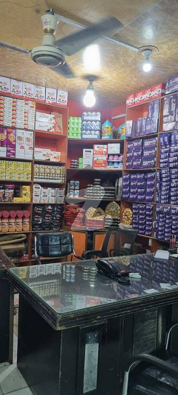 Gulberg 2 Main Market Basement Shop