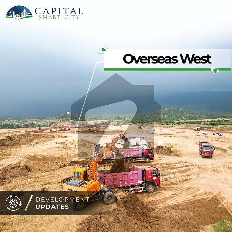 Capital Smart City - Plot File For Sale Capital Smart City - Plot File For Sale
