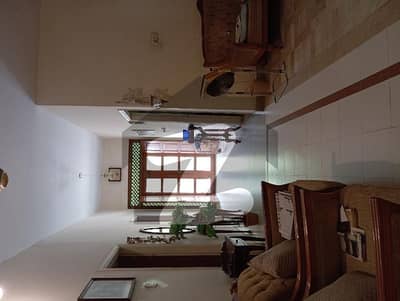 گلستانِ