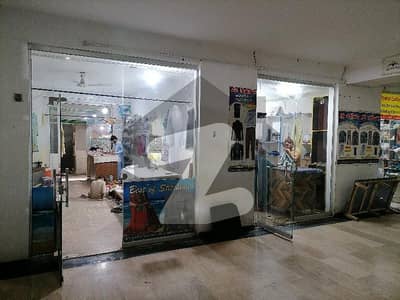 This Is Your Chance To Buy Prime Location Shop In Old Bara Road
