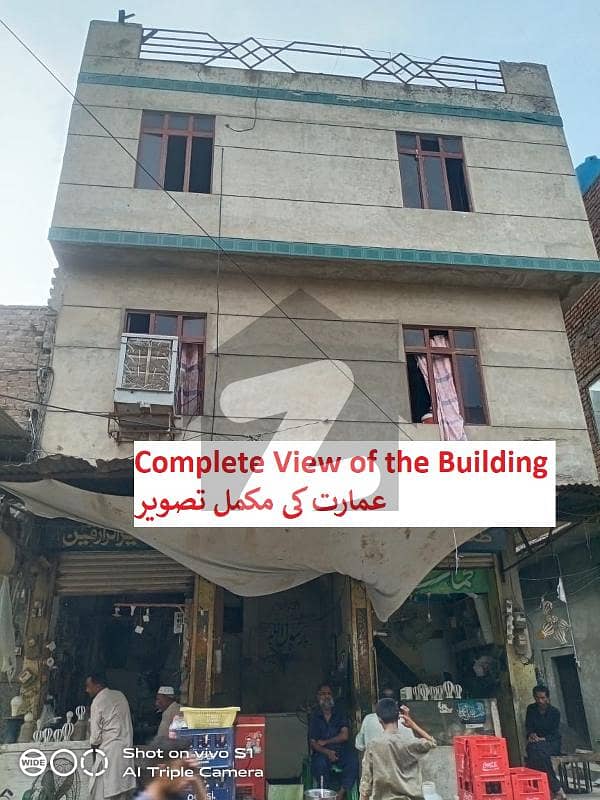 3 Corner Commercial Shop For Sale In Madina Chowk Bazaar, Ghulam Muhammad Abad 3 Corner Commercial Shop For Sale In Madina Chowk Bazaar, Ghulam Muhammad Abad