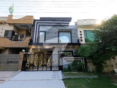 Prime Location Wapda Town Phase 1 - Block G5 5 Marla House Up For sale