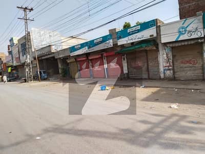 25 MARLA COMMERCIAL PLOT FOR SALE