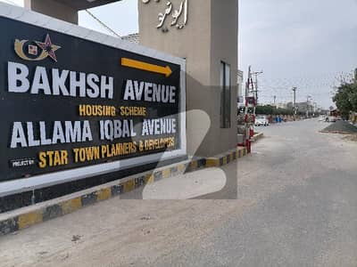 Bakhsh Avenue Residential Plot For sale Sized 5 Marla
