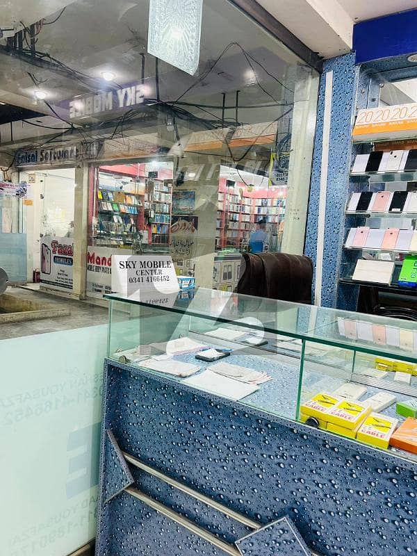 Shop For Sale Khan Plaza, Malakand Choke, Mardan Shop For Sale Khan Plaza, Malakand Choke, Mardan