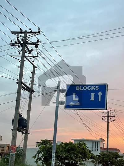 Block