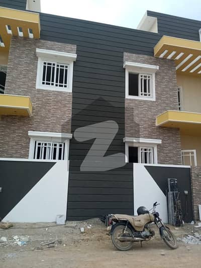 SINGLE-STOREY