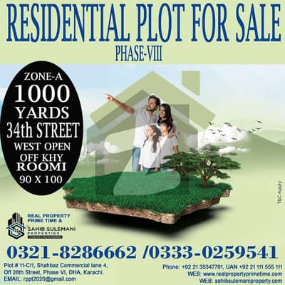 1000 Yards Plot For Sale Phase-VIII