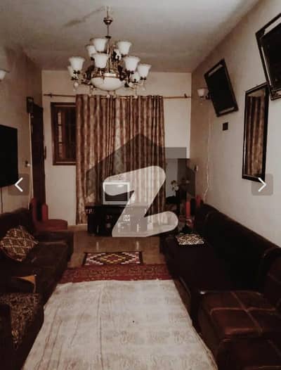 فیڈرل