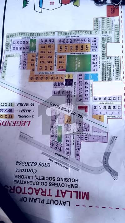 Low Budget Plot For Sale Low Budget Plot For Sale