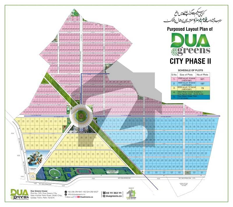 Spacious 2000 Sq. Yard Plot For Sale In Phase 2 (Dua Green Farm House), Gadap Town Installments Available