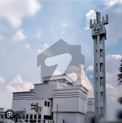 14 Marla All Dues Clear Plot in Overseas Sector 3