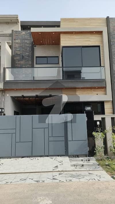 5 Marla Beautiful House Available For Sale In Park View City Jade Extension Block 5 Marla Beautiful House Available For Sale In Park View City Jade Extension Block