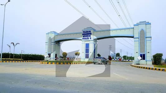 7 Marla Residential Plot Available For Sale In Fazaia Housing Phase 2 Jatti Umra Road Lahore