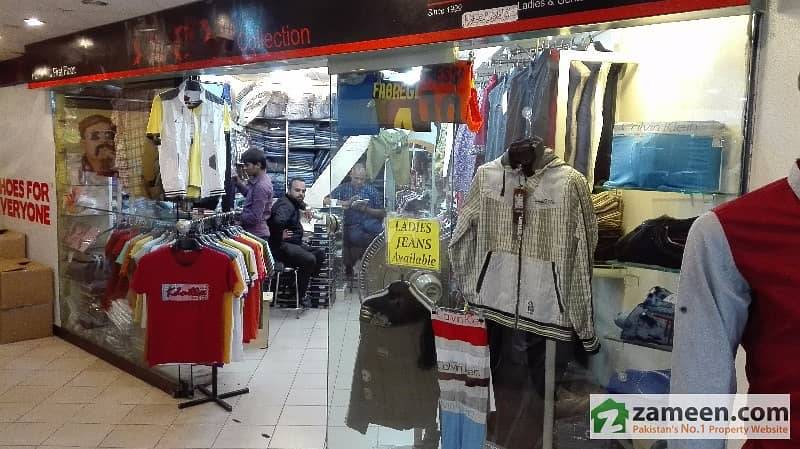 Shop In Pace Shopping Mall Shop In Pace Shopping Mall