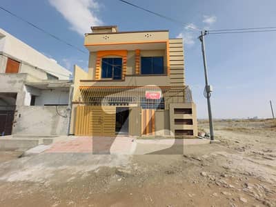 Get A 5 Marla House For Sale In Airport Housing Society