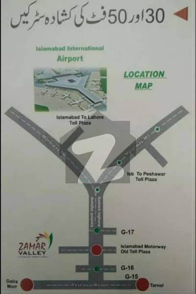 zamar valley Islamabad plot available for sale