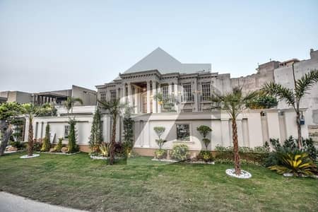 Stunning 2 Kanal House In DHA Phase 5 Available