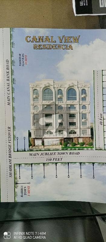 جوبلی ٹاؤن ۔ بلاک اے جوبلی ٹاؤن,لاہور میں 1 مرلہ Studio فلیٹ 39.45 لاکھ میں برائے فروخت۔