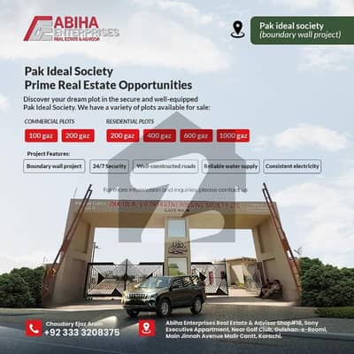 Prime Location Commercial Plot For sale Is Readily Available In Prime Location Of Pak Ideal Cooperative Housing Society