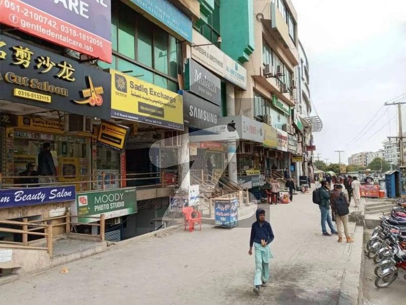 422 Sq Ft Shop Available For Sale In F11 Markaz Islamabad 422 Sq Ft Shop Available For Sale In F11 Markaz Islamabad