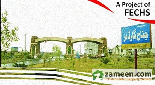 Jinnah Garden(F. E. C. H. S) Plot for sale in ideal location. 