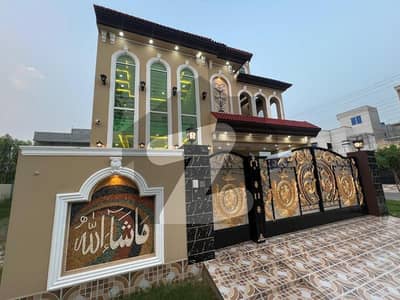 سینٹرل