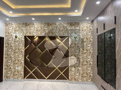 Elegant 5 Marla House Available For Sale In Park View City, Lahore