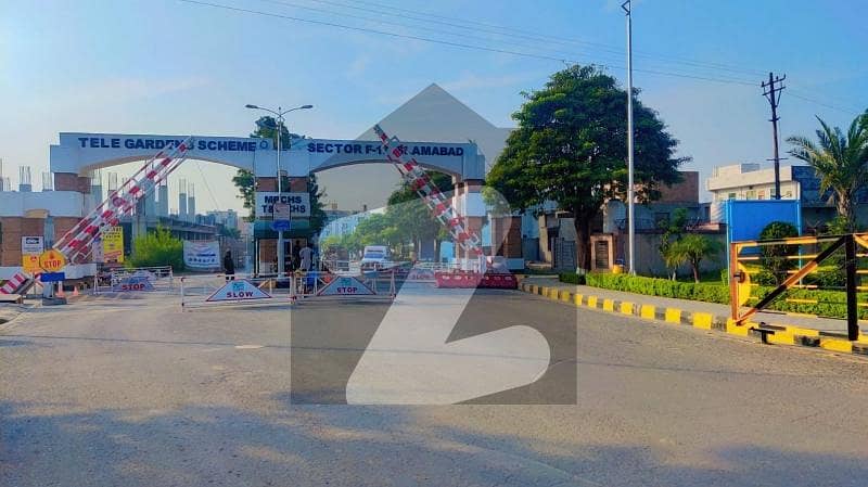 F-17 MPCHS ISLAMABAD 50x90 PLOT FOR SALE NEAR TO MARKAZ