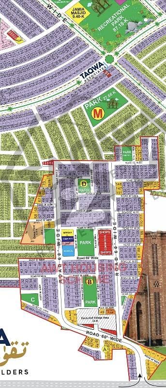 1 Kanal Facing Park Plot Sale 1 Kanal Facing Park Plot Sale