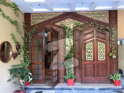 Tile