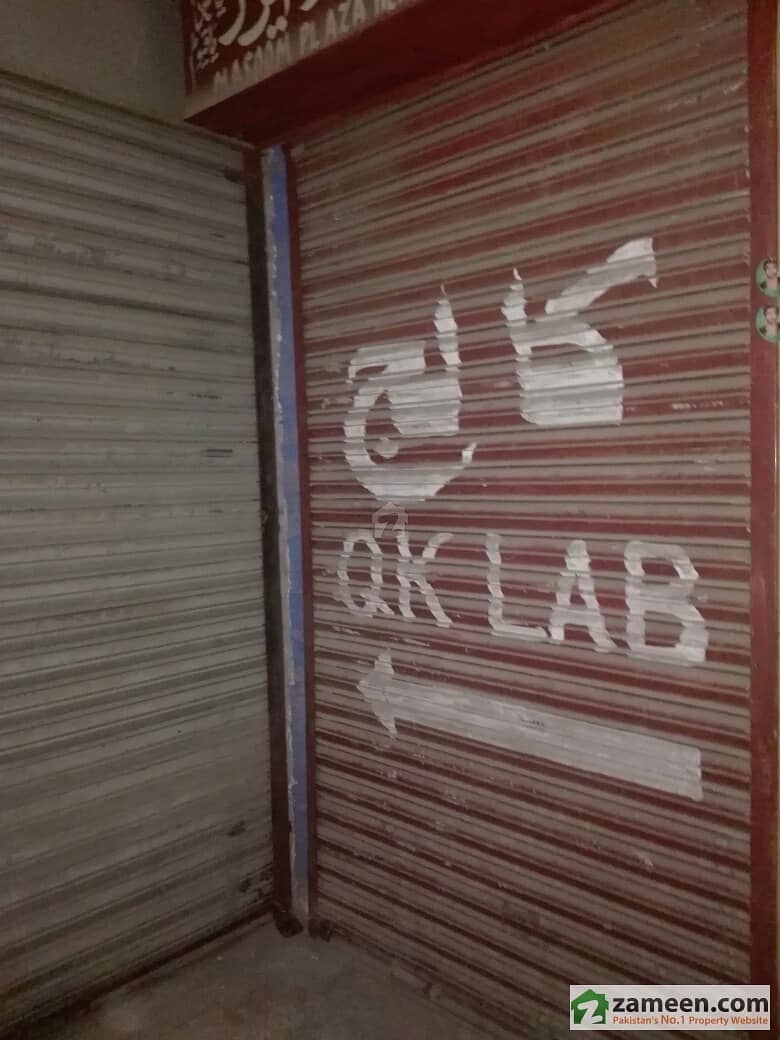 Shop Is Available For Sale Hall Road, Lahore ID9074300