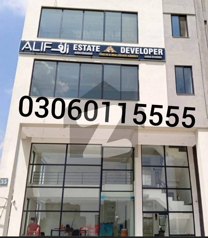 2400 square feet area available for rent in wapda town main road this building is commercial this is very good opportunity for software house 2400 square feet area available for rent in wapda town main road this building is commercial this is very good opportunity for software house