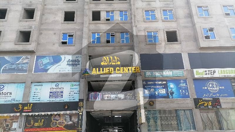 Prime Location Property For sale In Allied Center Faisalabad Is Available Under Rs. 3952000