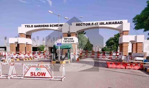 ایف
