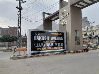 5 Marla Residential Plot For sale Available In Jhangi Wala Road