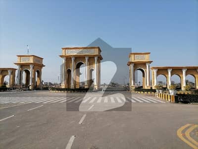 الرحیم