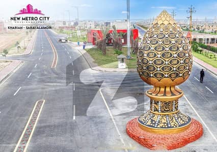 Prominently-Located 5 Marla Residential Plot Available In New Metro City - Sector 1 Block B