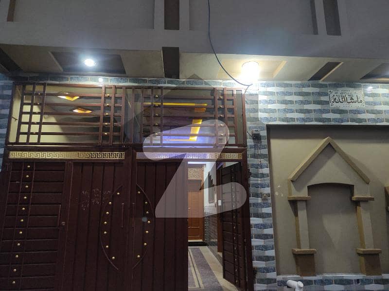 5 Marla Beautiful House In Pir Maher Ali Shah Town 5 Marla Beautiful House In Pir Maher Ali Shah Town
