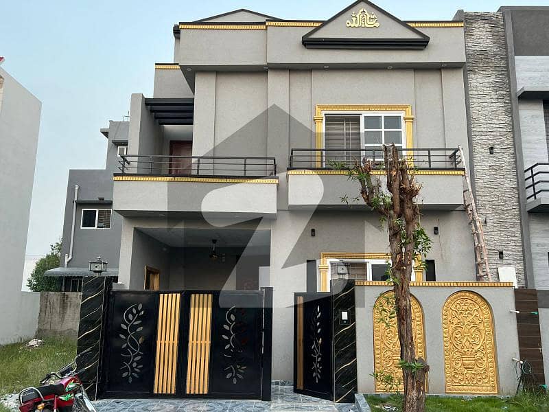 5 Marla House For Sale in Citi Housing