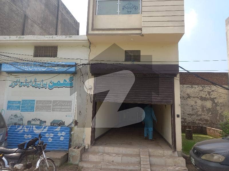 1 Marla Shop In Sabzi Mandi Bypass 1 Marla Shop In Sabzi Mandi Bypass
