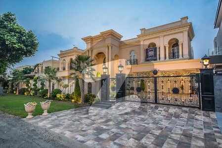 2 Kanal Fully Furnished Wing Chair Faisal Rasul Design Classical Bungalow For Sale In Phase 5