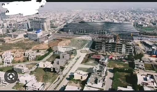 زراج