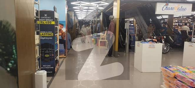 ڈی ایچ اے ڈیفینس فیز 2 ڈی ایچ اے ڈیفینس,اسلام آباد میں 1 مرلہ Studio دکان 65.0 لاکھ میں برائے فروخت۔ ڈی ایچ اے ڈیفینس فیز 2 ڈی ایچ اے ڈیفینس,اسلام آباد میں 1 مرلہ Studio دکان 65.0 لاکھ میں برائے فروخت۔